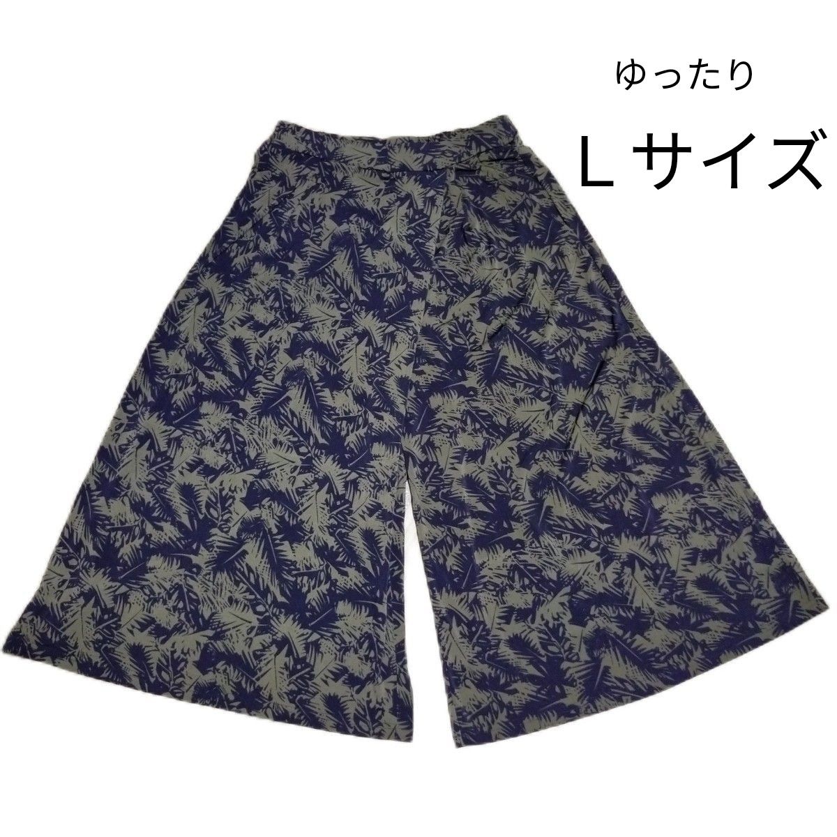 新品 スカッツ ガウチョパンツ スカートパンツ Ｌサイズ ゆったりサイズ ワイドパンツ イージーパンツ 