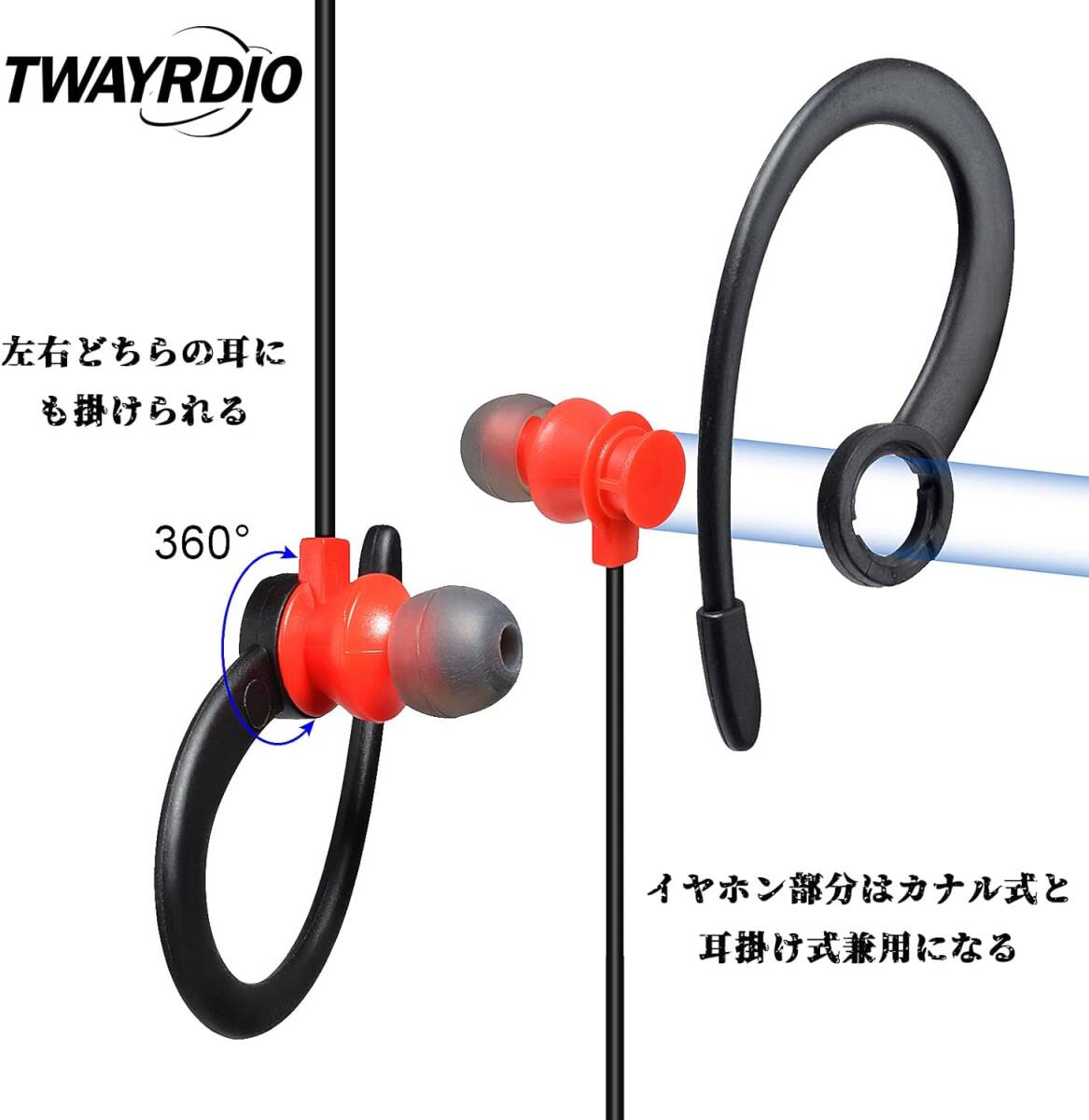 TWAYRDIO Kenwood для te Mythos для in cam слуховай аппарат особый маленький электроэнергия приемопередатчик для микрофон для наушников 2WAY kana ru тип уголок 
