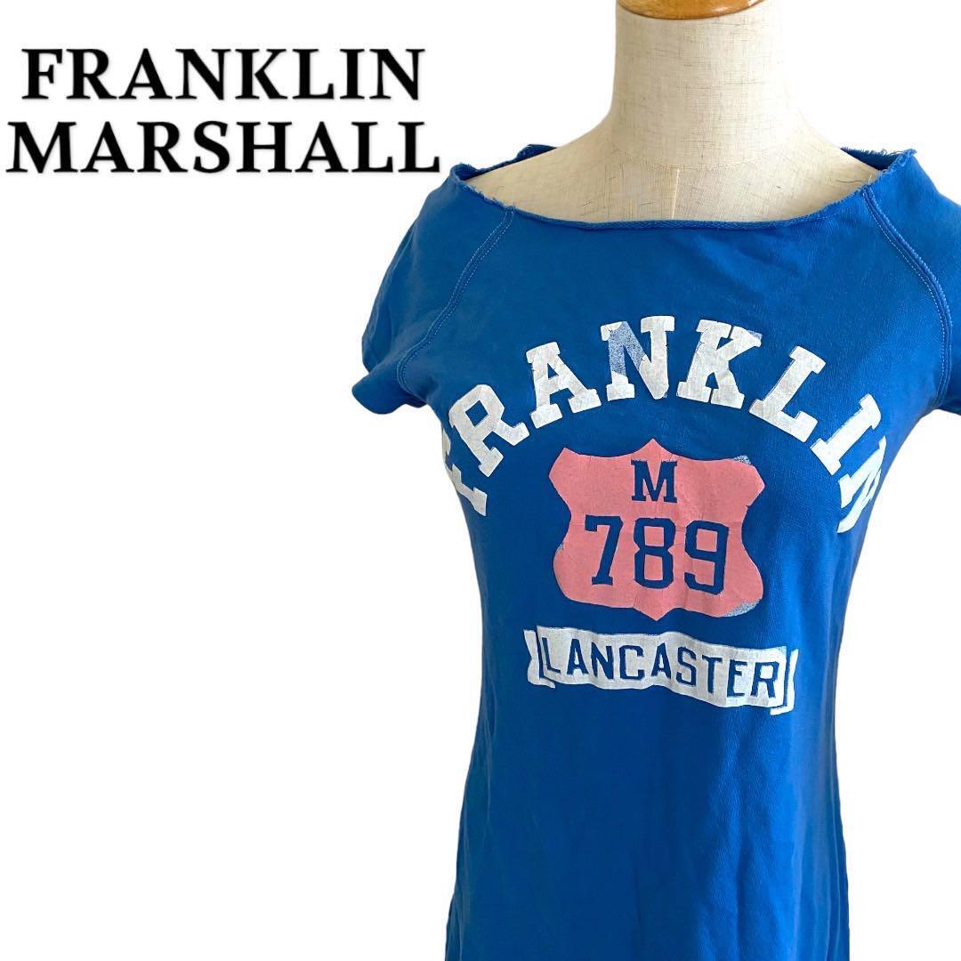 FRANKLIN MARSHALL Frank Lynn Marshall One-piece cotton 