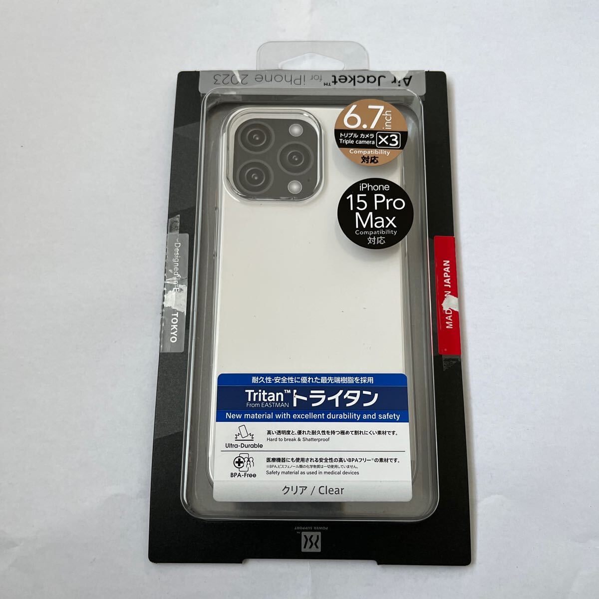 605p0318☆ パワーサポート Air Jacket for iPhone 15 Pro MAX（6.7インチ） トライタン 衝撃吸収 クリア PJYC-71