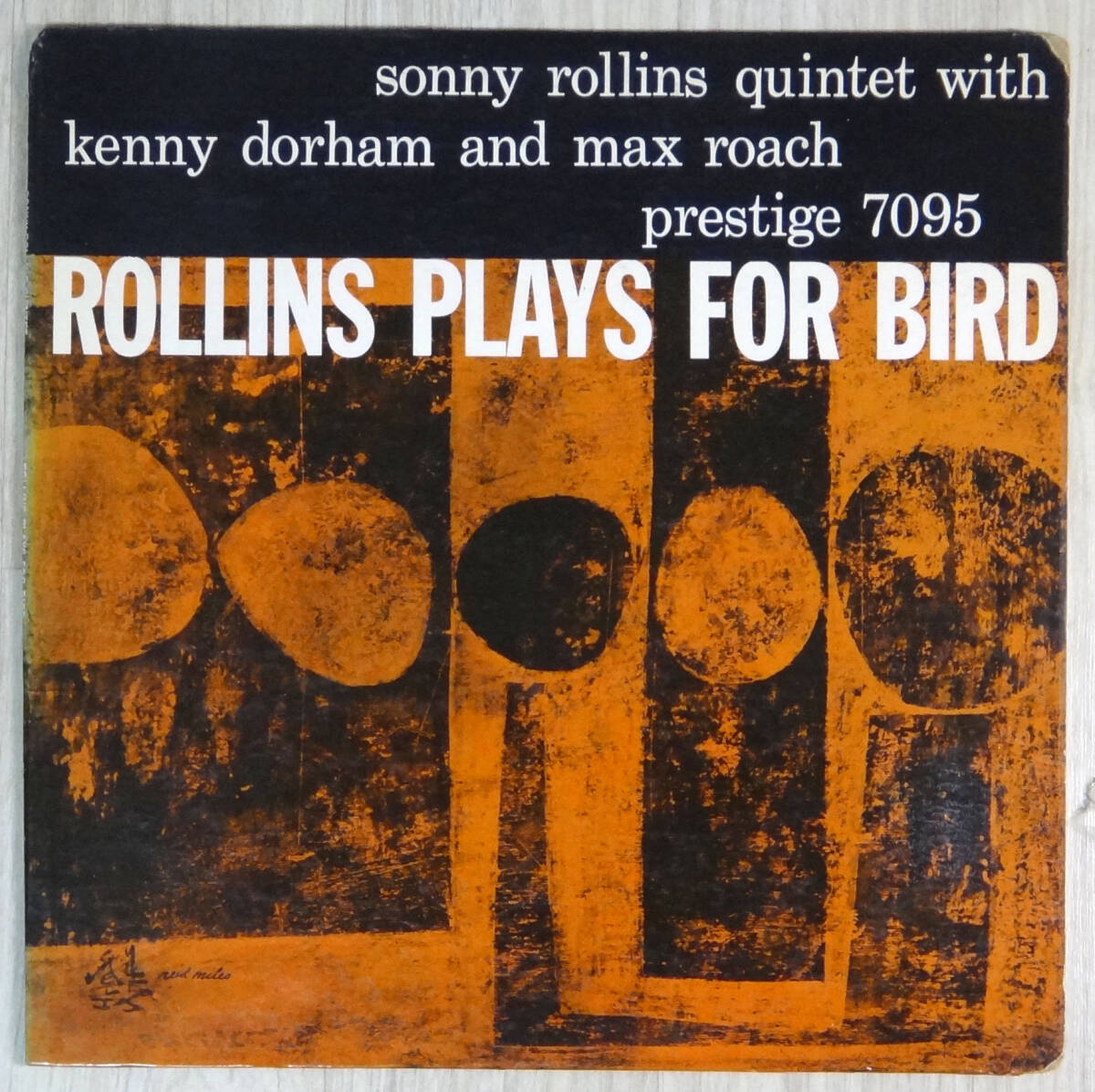 US Prestige PRLP 7095 オリジナル Sonny Rollins Plays For Bird NYC/DG/RVGの画像1