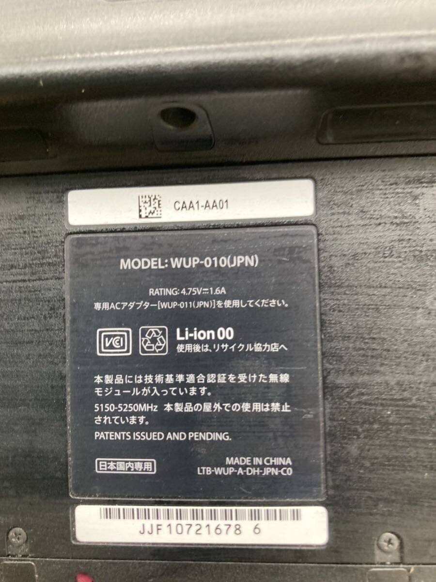 Wii　U　本体　32GB　WUP-101　ゲームパッド　WUP-010　通電未確認　中古　現状　管理番号531_画像2