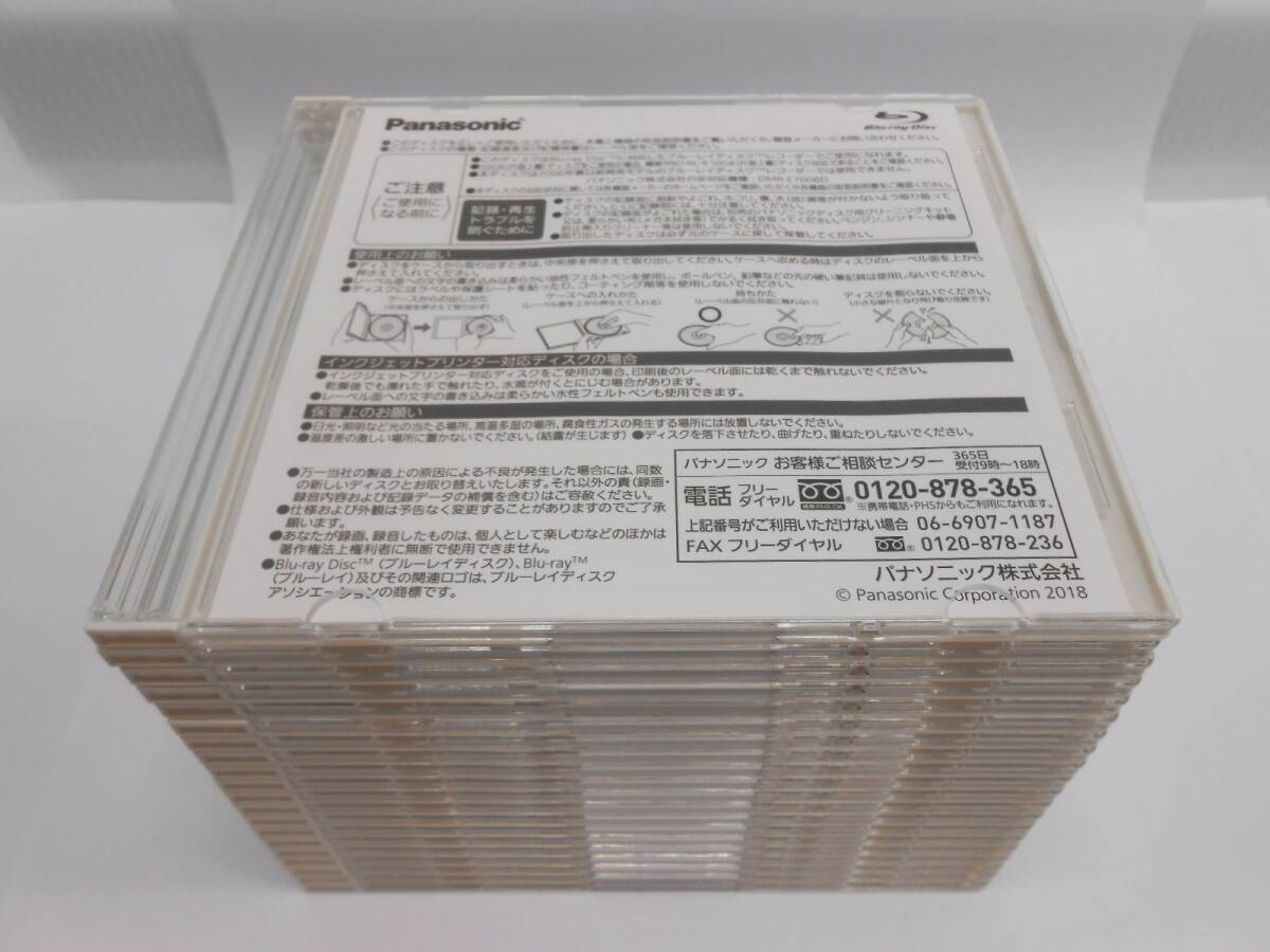 パナソニック LM-BR25LP20 録画用4倍速ブルーレイディスク片面1層25GB(追記型)20枚パック ホコリ有 開封品 Panasonic_画像1