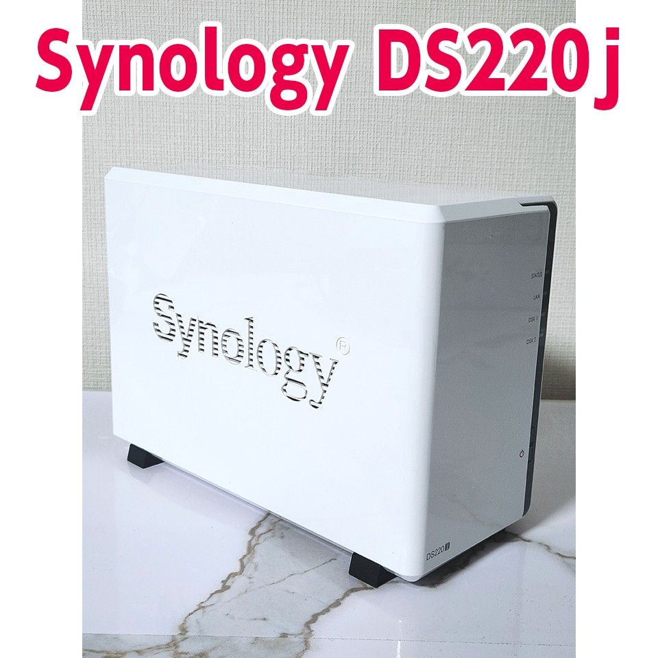Synology NAS DS220j 中古