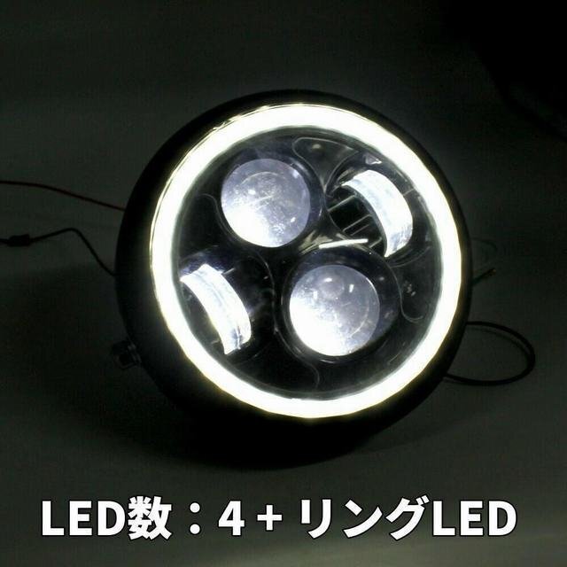 汎用 イカリング バイク LED ヘッドライト Hi/Lo切替可 6.5インチ_画像9
