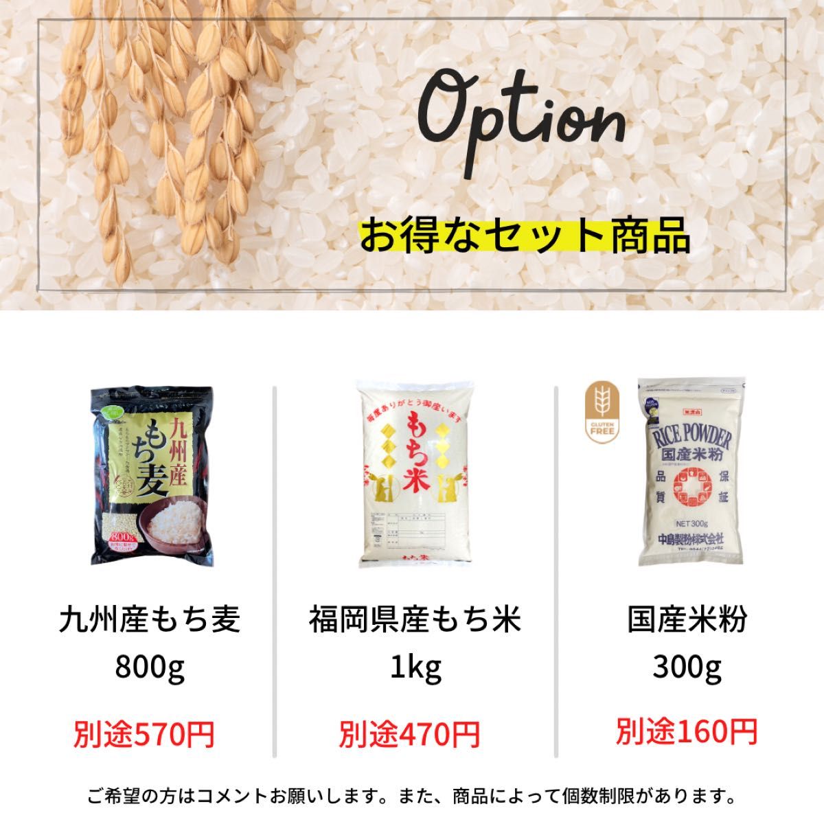 夢つくし 20kg(5kg×4) 令和5年《リピーター様多数》厳選米 福岡県産 白米 美味しい お米 安い 人気ナンバーワン