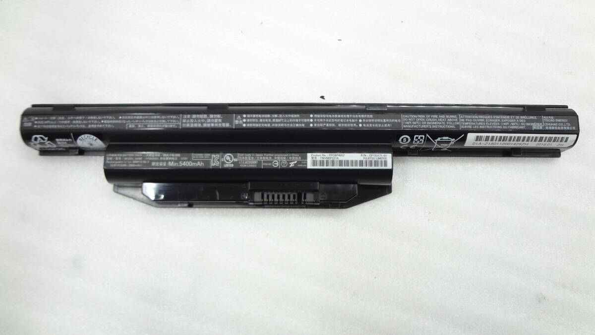 複数在庫 純正バッテリー 富士通 FUJITSU LIFEBOOK 等用 FPB0298S FMVNBP227A 10.8V 63Wh （5800mAh）Min5400ｍAh 中古動作品（ｗ849）_画像1