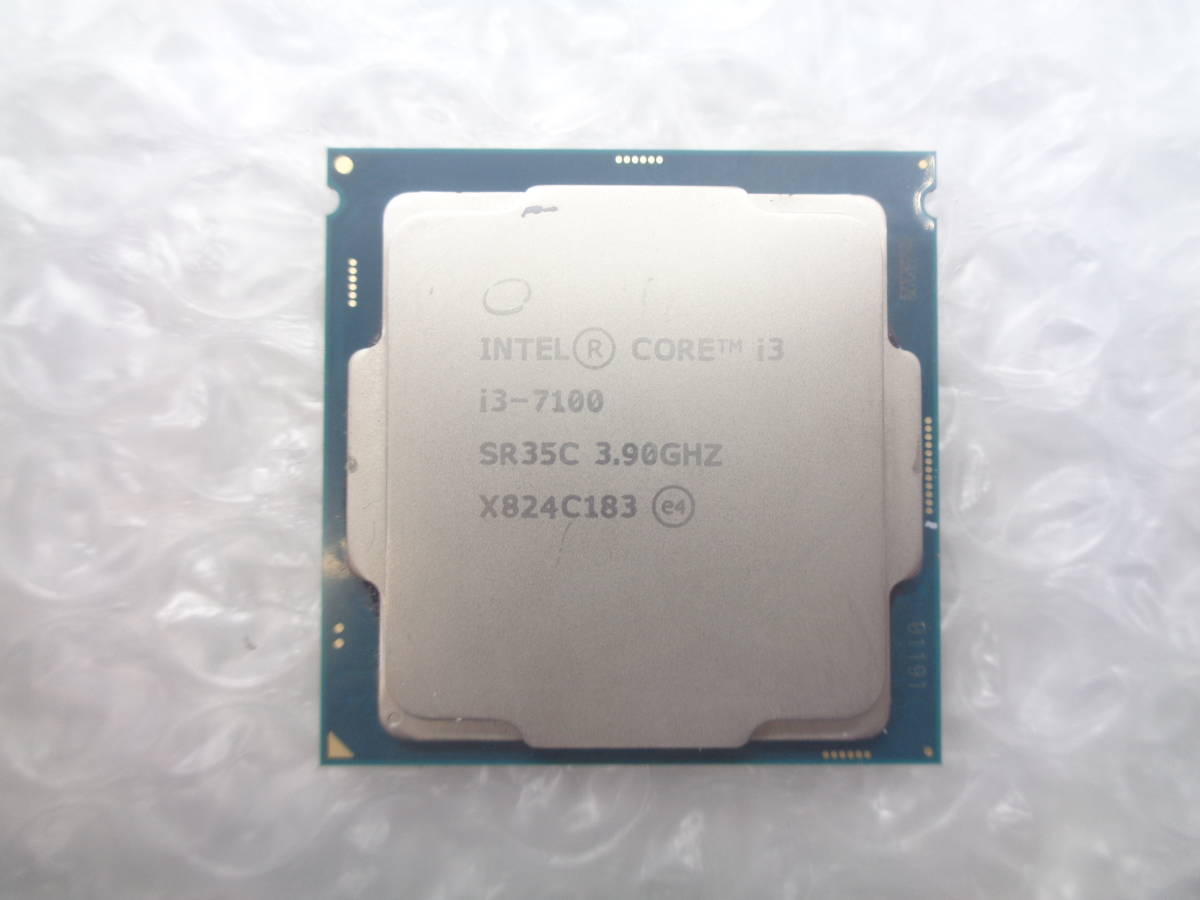 複数入荷 Intel Core i3-7100 3.90GHz SR35C LGA1151 中古動作品(C199)_画像1