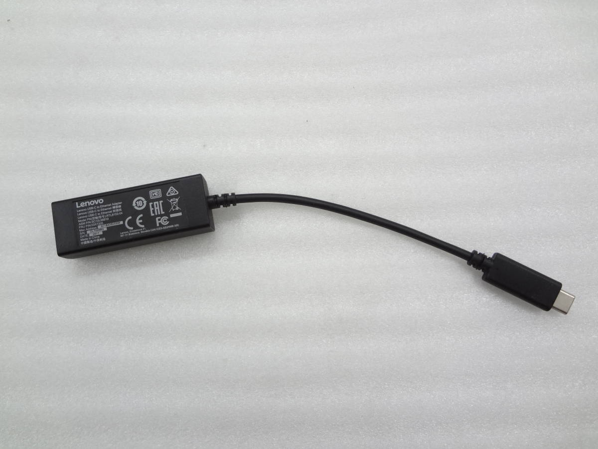 イーサネットアダプター Lenovo-USB-C to Ethernet Adapter RTL8153-04 中古動作品（ADP1）_画像1