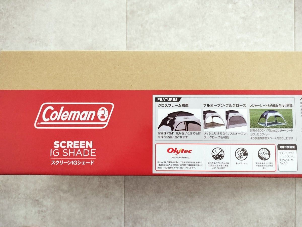 新品未開封　COLEMAN コールマン スクリーンIGシェード テント アウトドア