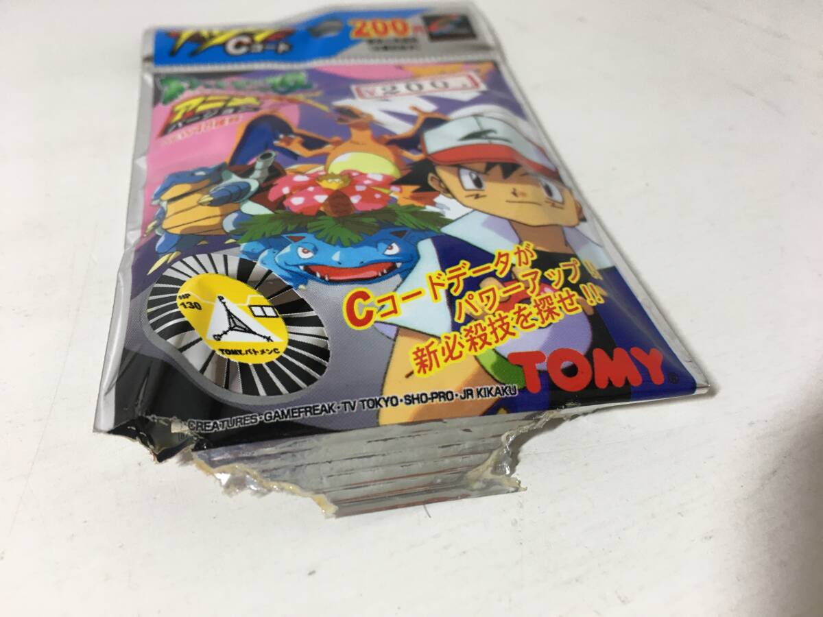 [ unopened ] Pocket Monster bato men C code 4 piece set Pokemon pokemon TOMY Tommy * one part sack . with defect 