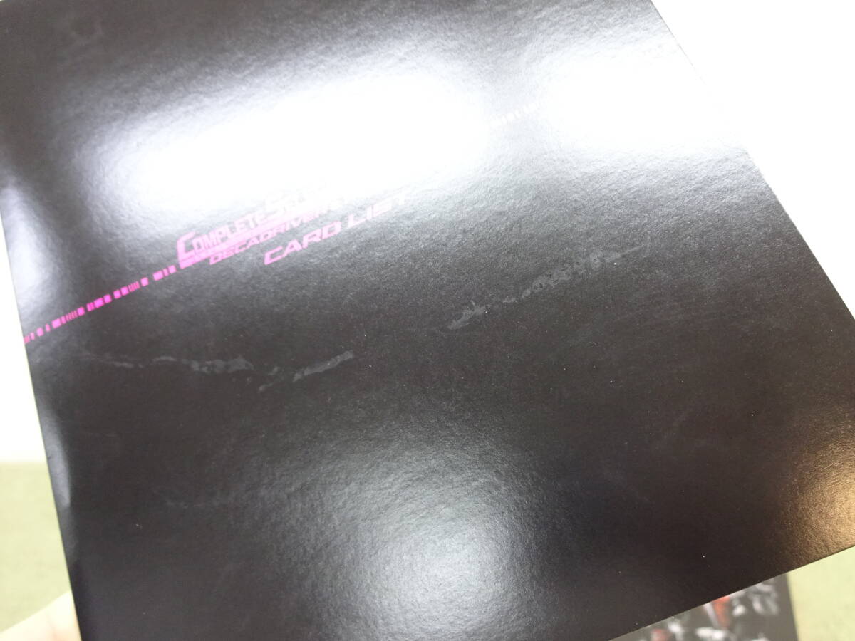 098-F67) 中古品 CSM コンプリートセレクションモディフィケーション ライダーカード バンダイの画像4