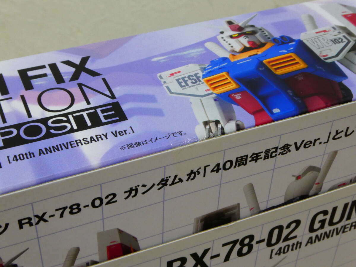 087-R21) 未開封品 GUNDAM FIX FIGURATION METAL COMPOSITE RX-78-02 ガンダム (40周年記念Ver.) バンダイの画像5