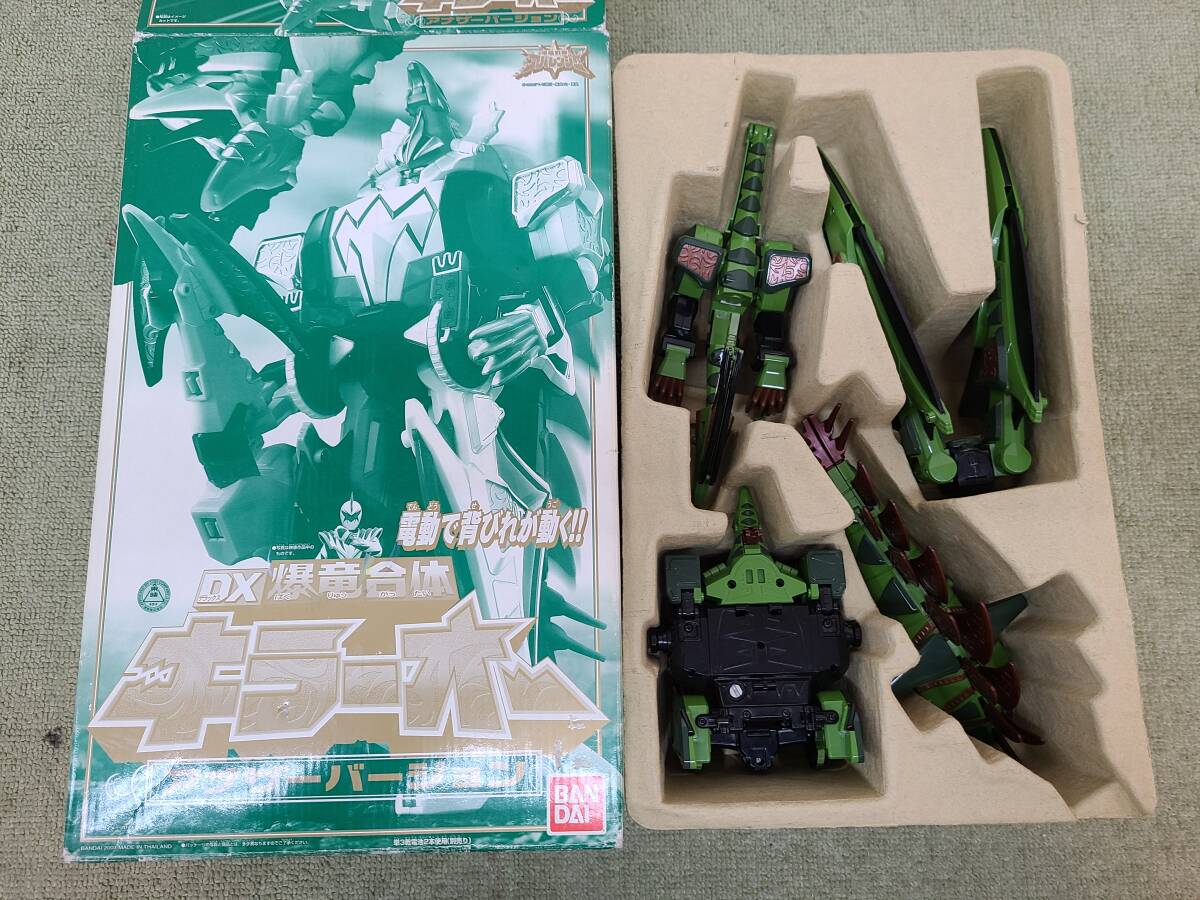 098-Q18) 中古品 爆竜戦隊アバレンジャー DX爆竜合体 キラーオー アナザーバージョン フィギュア おもちゃ バンダイ_画像2