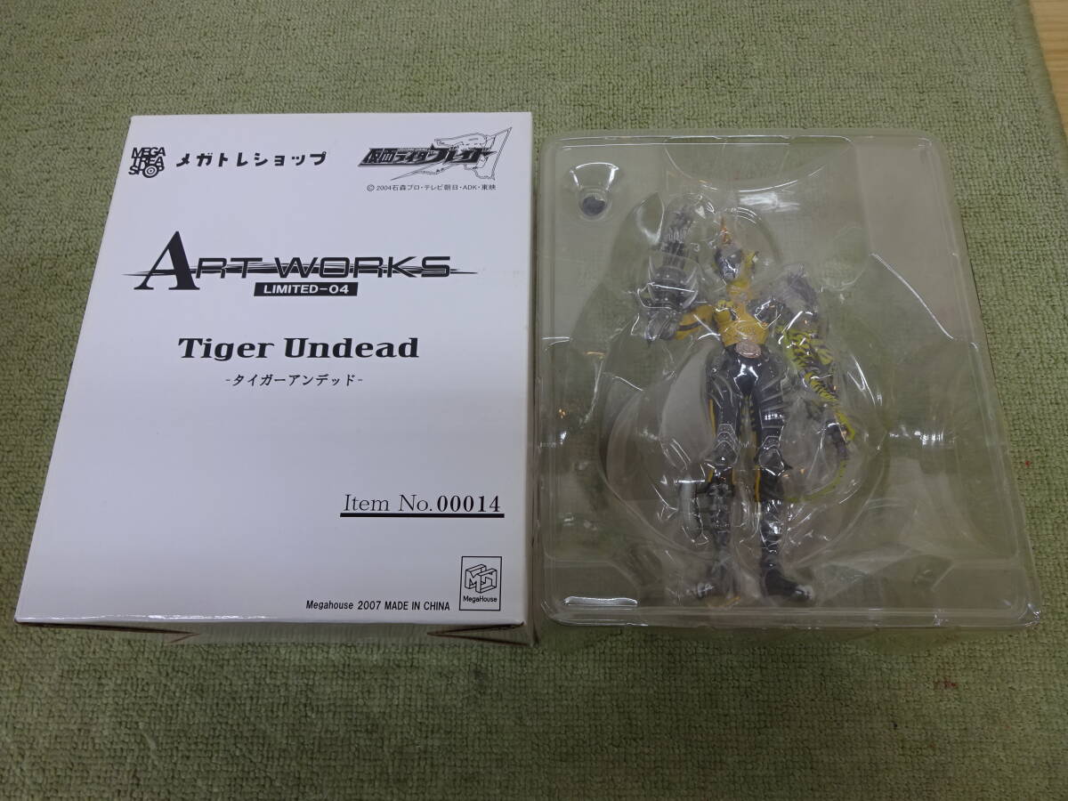 098-N58) 中古品 メガトレショップ ART WORKS LIMITED-04 タイガーアンデッド 仮面ライダーブレイド 剣 メガハウス_画像1