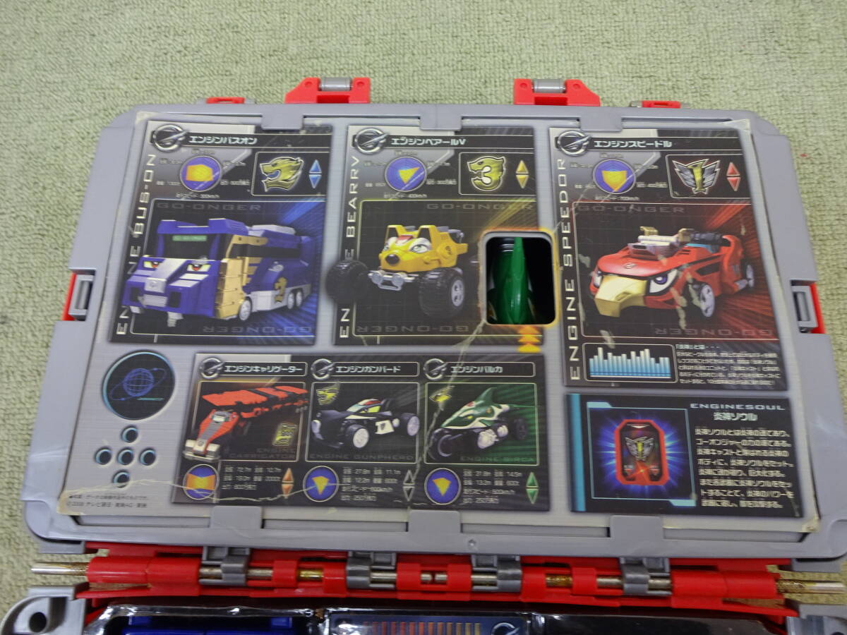 098-N62) present condition goods Engine Sentai Go-onger engine o-. god attache case * explanatory note obligatory reading *