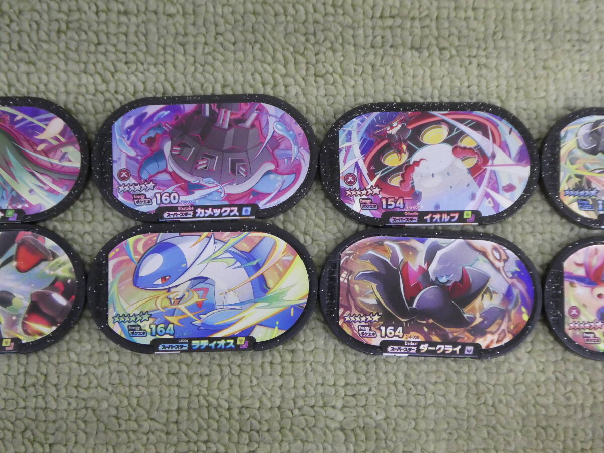 149-X47) Pokemon me The start s perth ta-*6 10 pieces set dark laikeru Dio meru metal turtle ksfsigibanabado Rex etc. ⑧