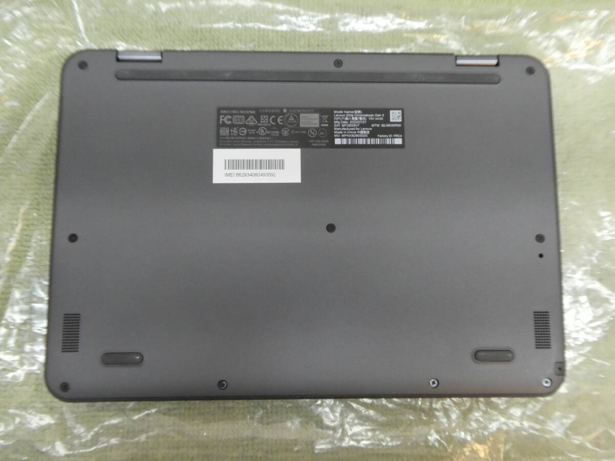 162-X74) 中古品 Lenovo レノボ 300e CHROMEBOOK Gen3 11.6インチ 4GB ダークグレー 82J9S00R00_画像5