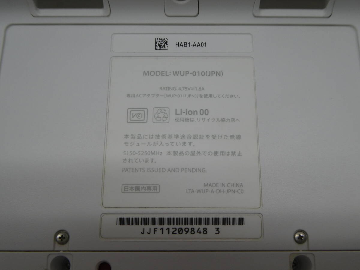 073-X79) б/у товар WiiU premium комплект 32GB белый работа OK