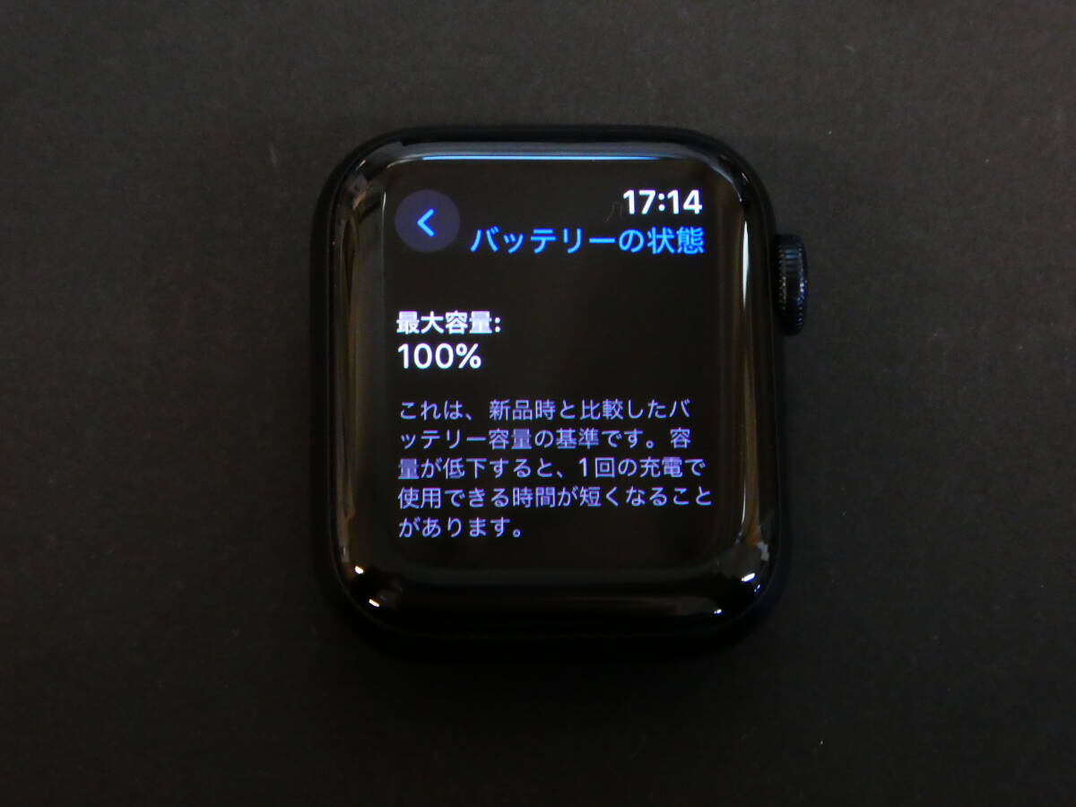 171-R92) б/у товар Apple Watch SE no. 2 поколение GPS модель 40mm midnight aluminium кейс MNL83J/A работа OK