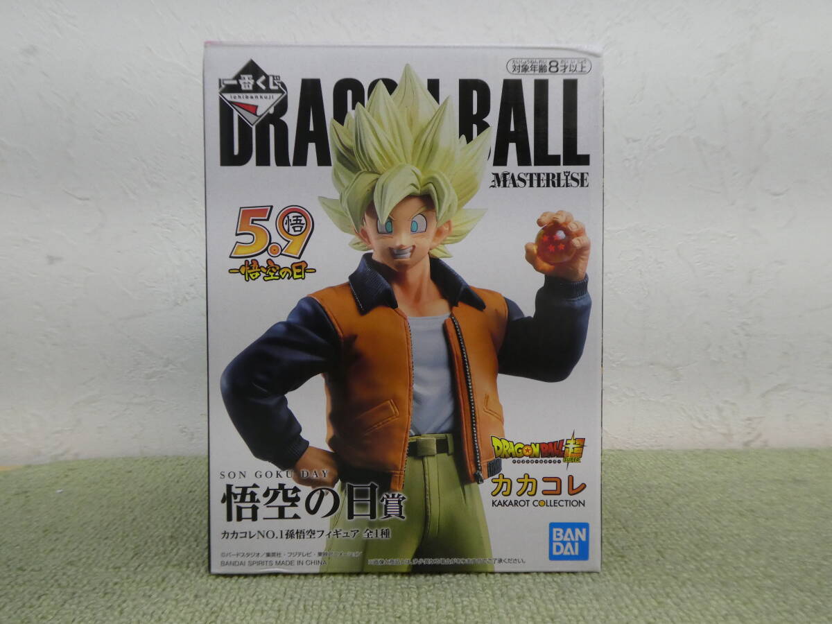 084-X84) 中古品 ドラゴンボール VSオムニバスZ 一番くじ 悟空の日賞 SON GOKU DAY カカコレ No.1 孫悟空 フィギュア ※台座欠品※_画像1