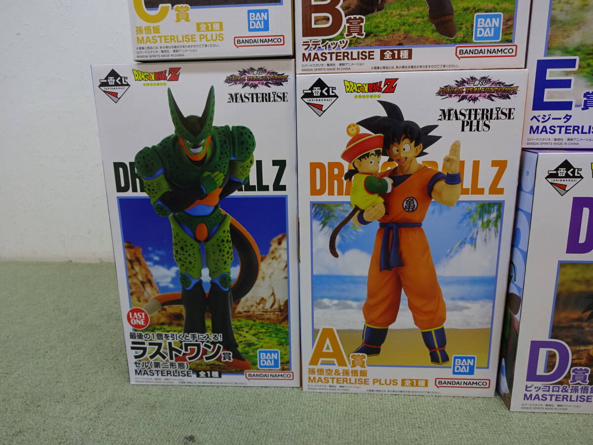 084-G79) 未開封品 一番くじ ドラゴンボールVSオムニバス 084-G79) 未開封品 一番くじ ドラゴンボールVSオムニバス