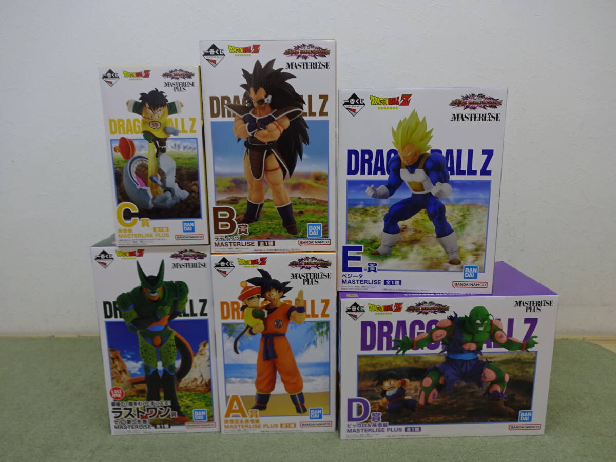 084-G79) 未開封品 一番くじ ドラゴンボールVSオムニバス 084-G79) 未開封品 一番くじ ドラゴンボールVSオムニバス