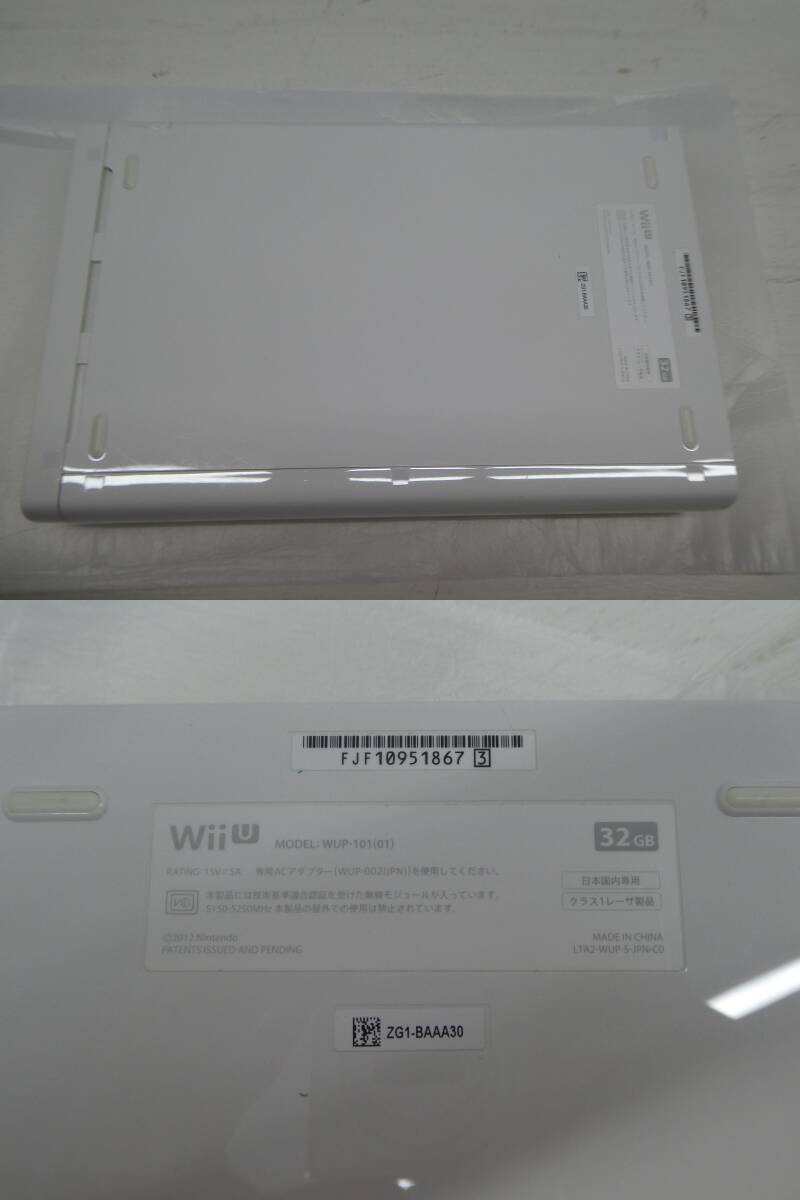 073-X79) б/у товар WiiU premium комплект 32GB белый работа OK