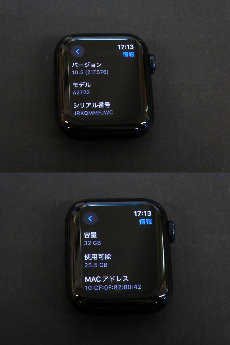 171-R92) 中古品 Apple Watch SE 第2世代 GPSモデル 40mm ミッドナイトアルミニウムケース MNL83J/A 動作OK_画像9