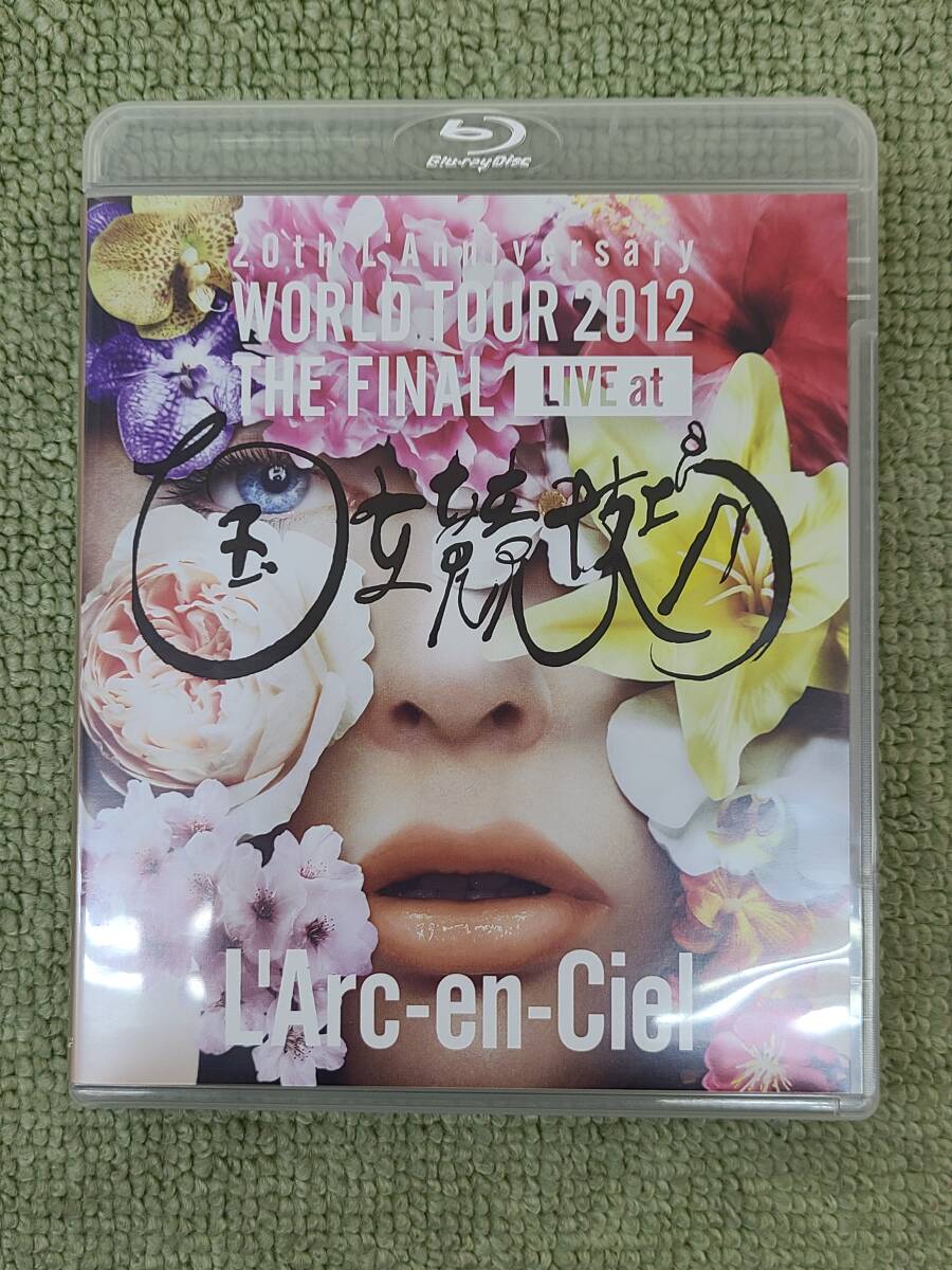 028-Q65) 中古品 ブルーレイ L'Arc-en-Ciel 20th L'Anniversary WORLD TOUR 2012 THE FINAL LIVE at 国立競技場 Blu-ray 動作OK_画像1