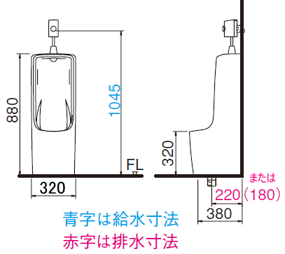  floor . shape urinal LIXIL Lixil U-331RM set pushed . button type flash valve(bulb) * floor flange attaching 