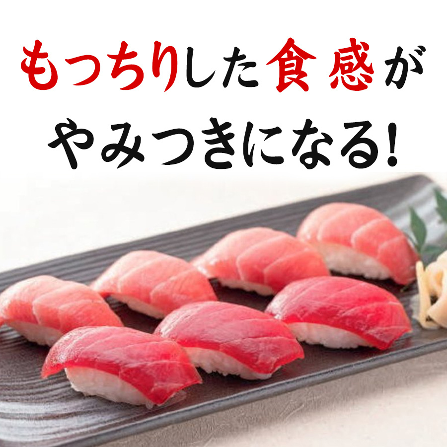 極上! 国産生キハダマグロ 1kg+おまけ（生）送料無料（お買い得1kg）_国産生キハダマグロ