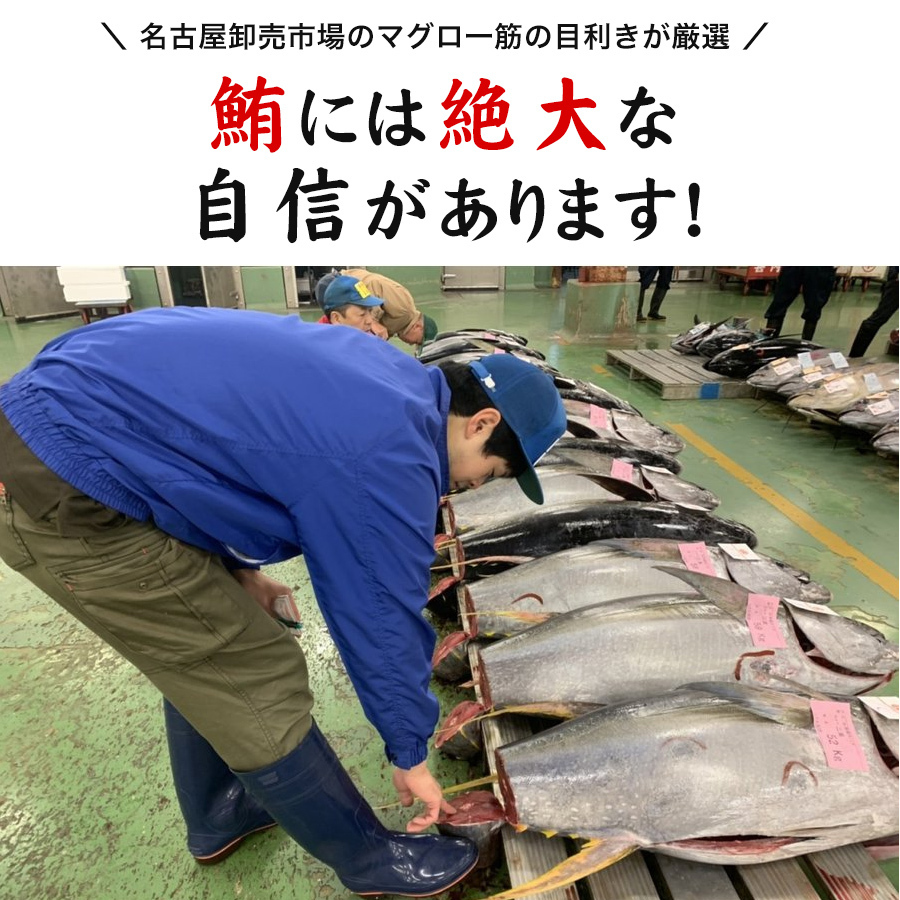 特選!本マグロ入りねぎとろ 2kg（冷凍）送料無料_画像4