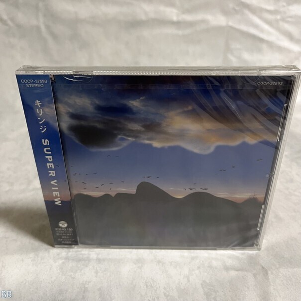 邦楽CD 見本版 キリンジ / SUPER VIEW(通常盤) 管：BB [0]Pの画像1