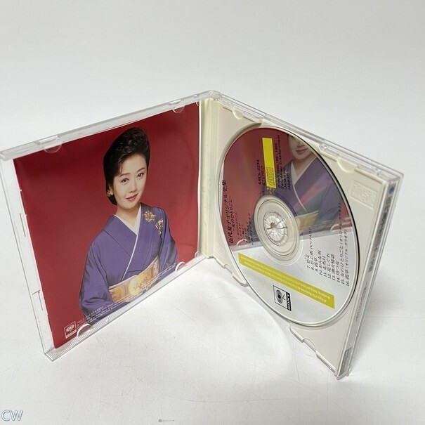 邦楽CD 伍代夏子 / オリジナル全曲集～女のひとりごと～ 管：CW [0]Pの画像4