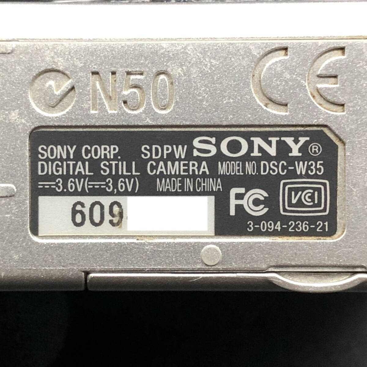 【通電のみ確認】SONY ソニー Cyber-shot DSC-W35 コンパクト デジタルカメラ シルバー バッテリー付 サイバーショット コンデジ デジカメ_画像9