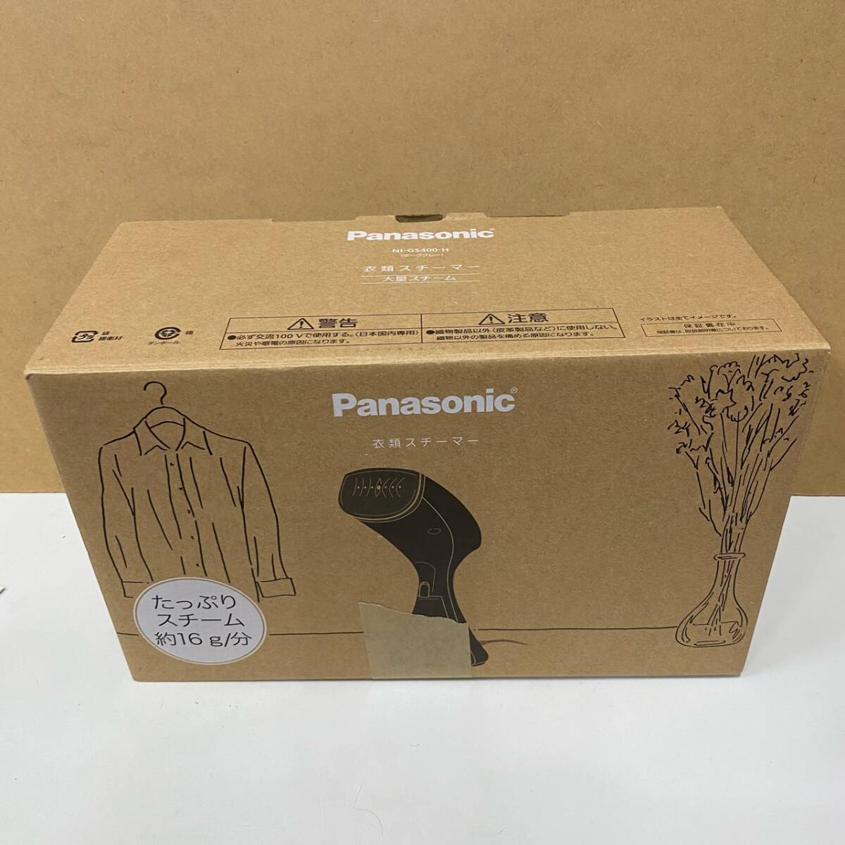 動作品 Panasonic パナソニック 衣類スチーマー NI-GS400 脱臭・除菌・アレル物質抑制/1234の画像7