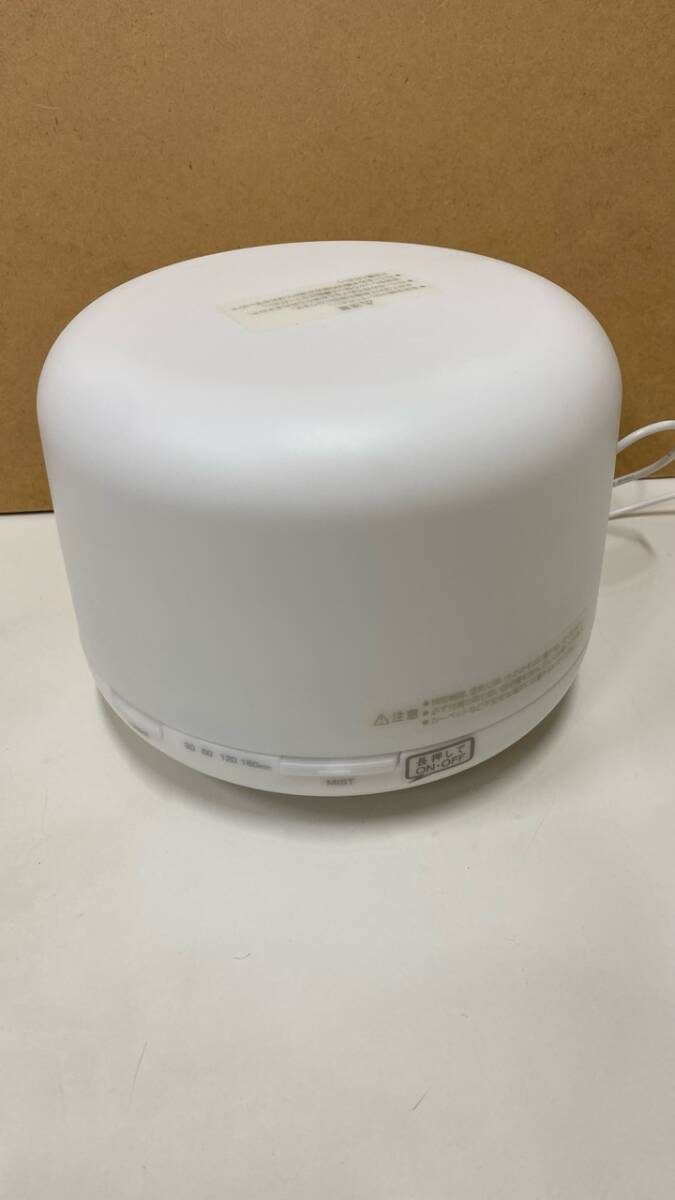 無印良品 超音波式加湿器 MUJI 超音波うるおい アロマディフューザー HAD-001-JPW R1 動作確認済み 超音波アロマディフューザー/1235_画像3