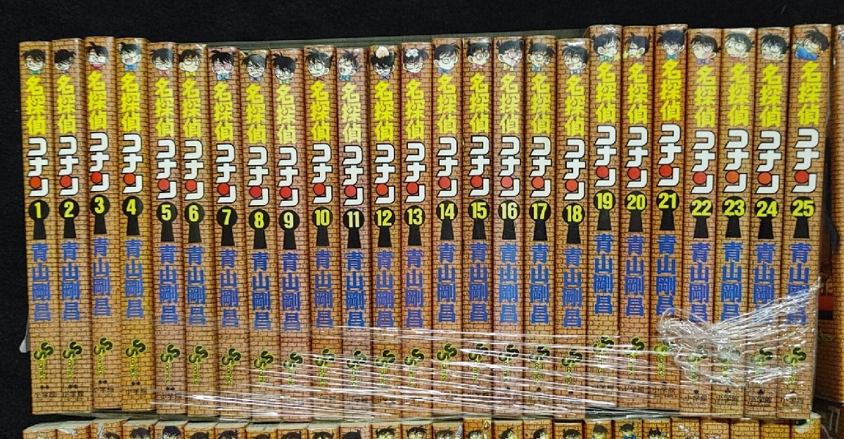 名探偵コナン 1~104巻 全初版 青山剛昌 未手入れ 漫画、コミック 名探偵コナン 1~104巻 全初版 青山剛昌 未手入れ 漫画、コミック