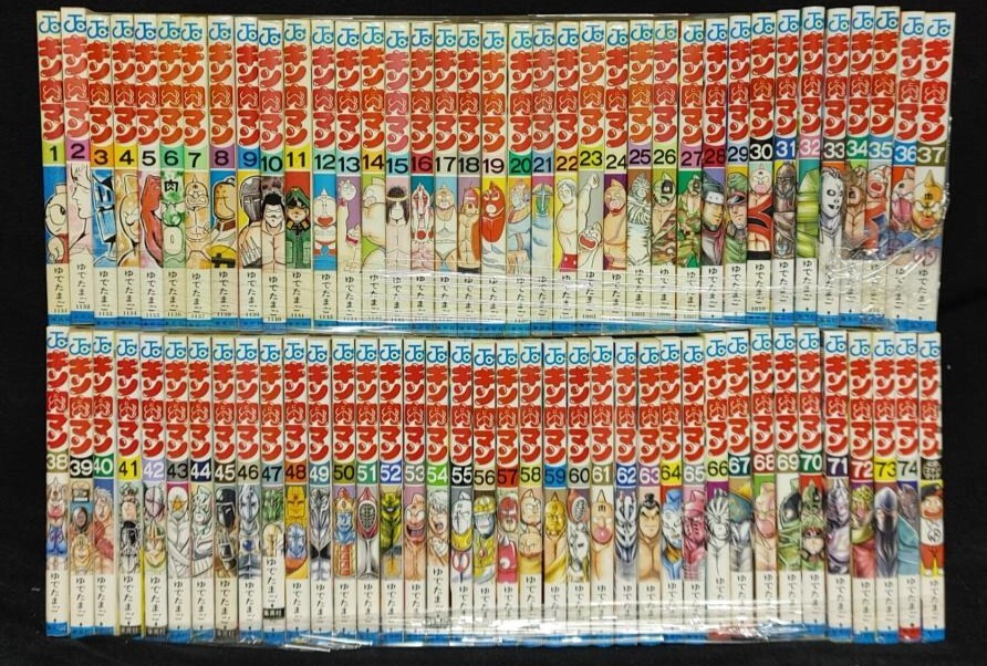 3453-7 全初版 サスケ完結全集1~15 白土三平 昭和41~42年 3453-7 全初版 サスケ完結全集1~15 白土三平 昭和41~42年