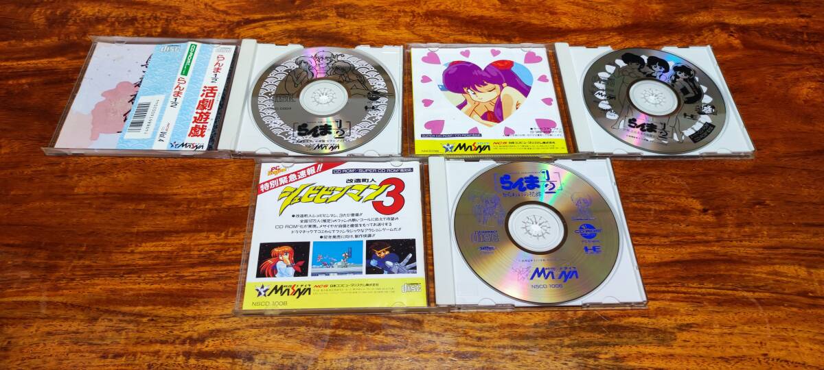 NEC PCエンジン らんま1/2シリーズ SUPER CD-ROM2&CD-ROM2 3種セット_画像3
