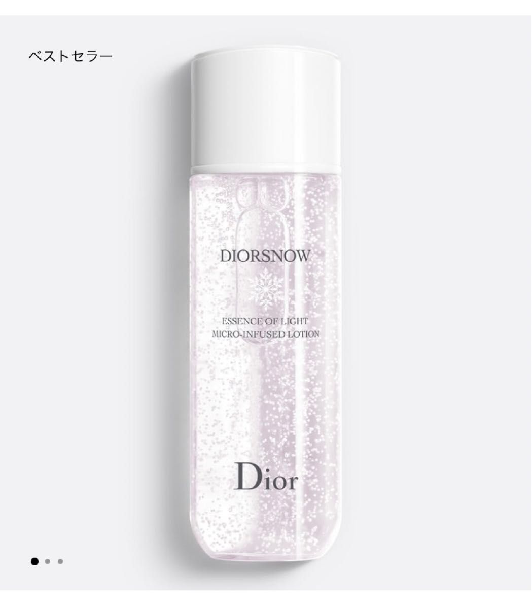 【Dior】スノーエッセンスオブライト マイクロローション 175ml