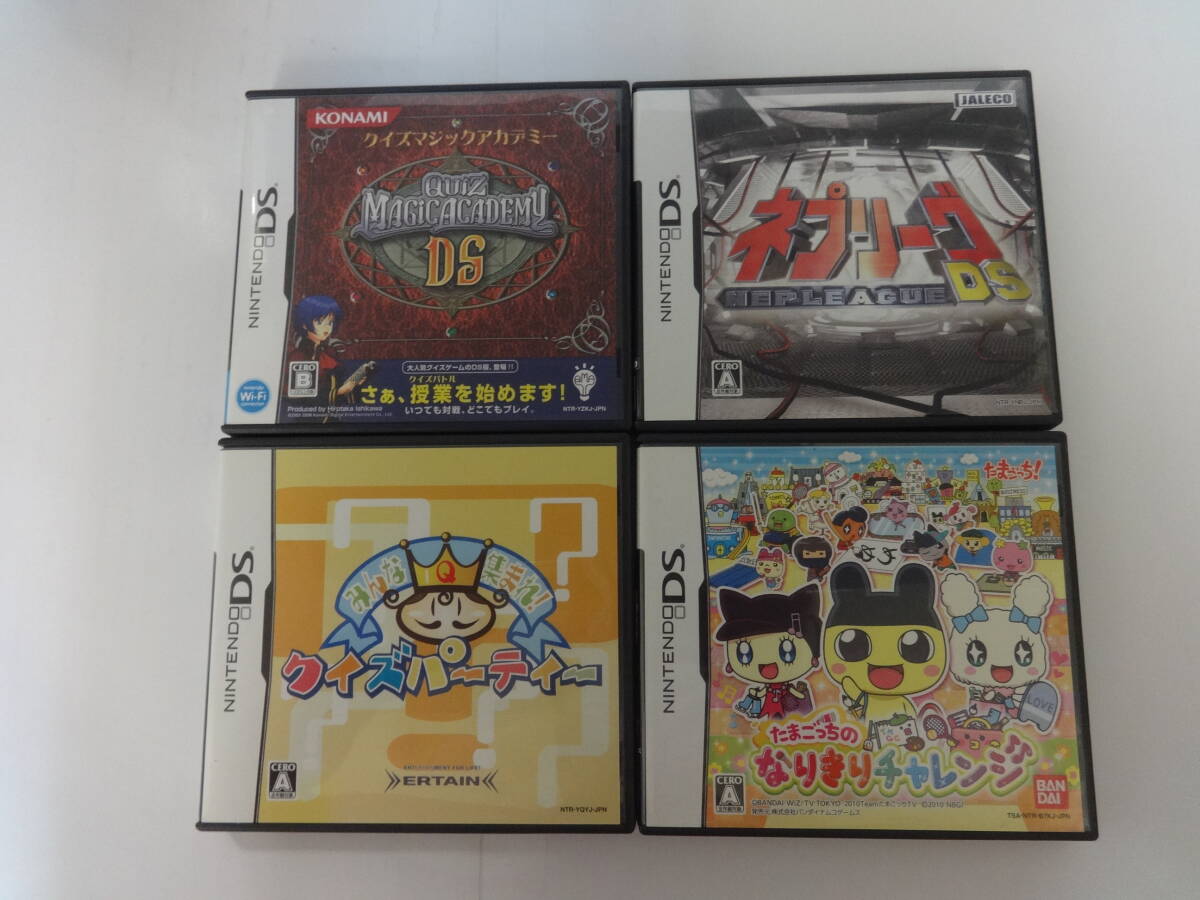 H239 ジャンク ゲームソフト PS3×4 Wii×3 DS×17 計24点 セット まとめ の画像4