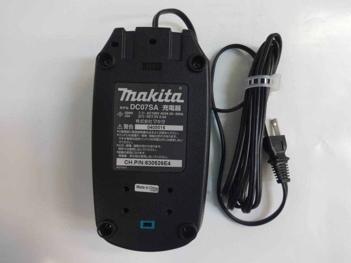 H264 中古 工具 マキタ Makita 充電式ペンインパクトドライバ TD021DSB 黒 ペン型 動作品 両頭ビット欠品_画像10