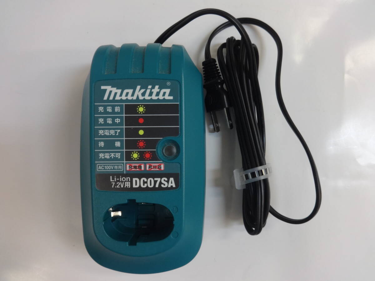 H264 中古 工具 マキタ Makita 充電式ペンインパクトドライバ TD021DSB 黒 ペン型 動作品 両頭ビット欠品_画像9