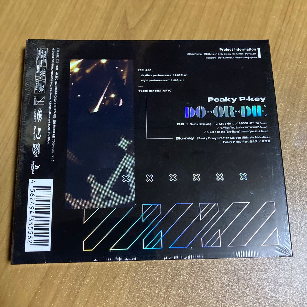 「D4DJ」～DO-OR-DIE/Peaky P-key CD＋Blu-ray_画像2