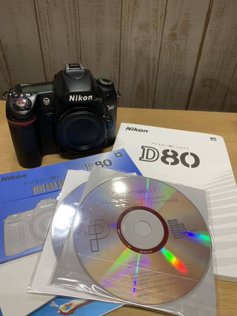 Nikon D80 デジタル一眼レフ カメラ ブラック ボディ 2200730 バッテリー正常 通電確認済 説明書あり 中古美品_画像1