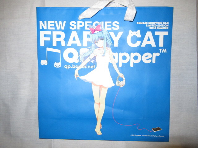 ◆◇QP：FLAPPER　ショッパー 紙袋　オリジナル ◇◆_画像1