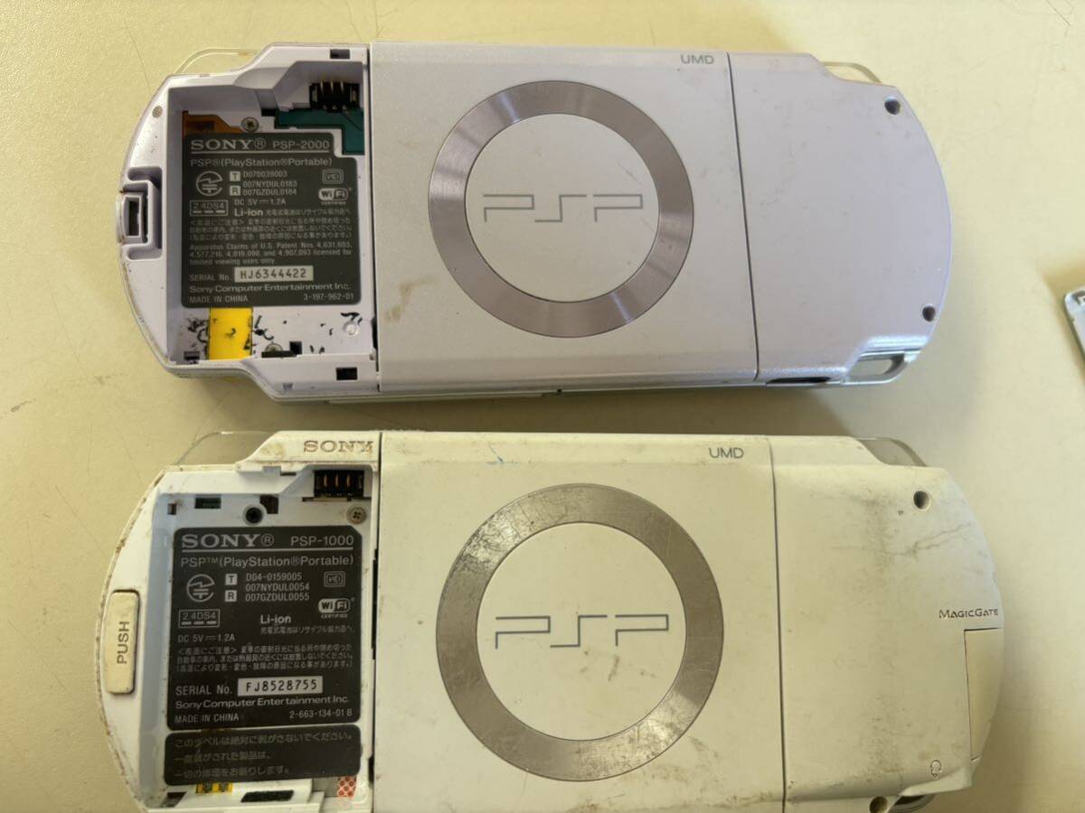  Sony SONY PSP PlayStation корпус PSP-2000 лаванда лиловый,PSP-1000 белый 2 позиций комплект текущее состояние товар 