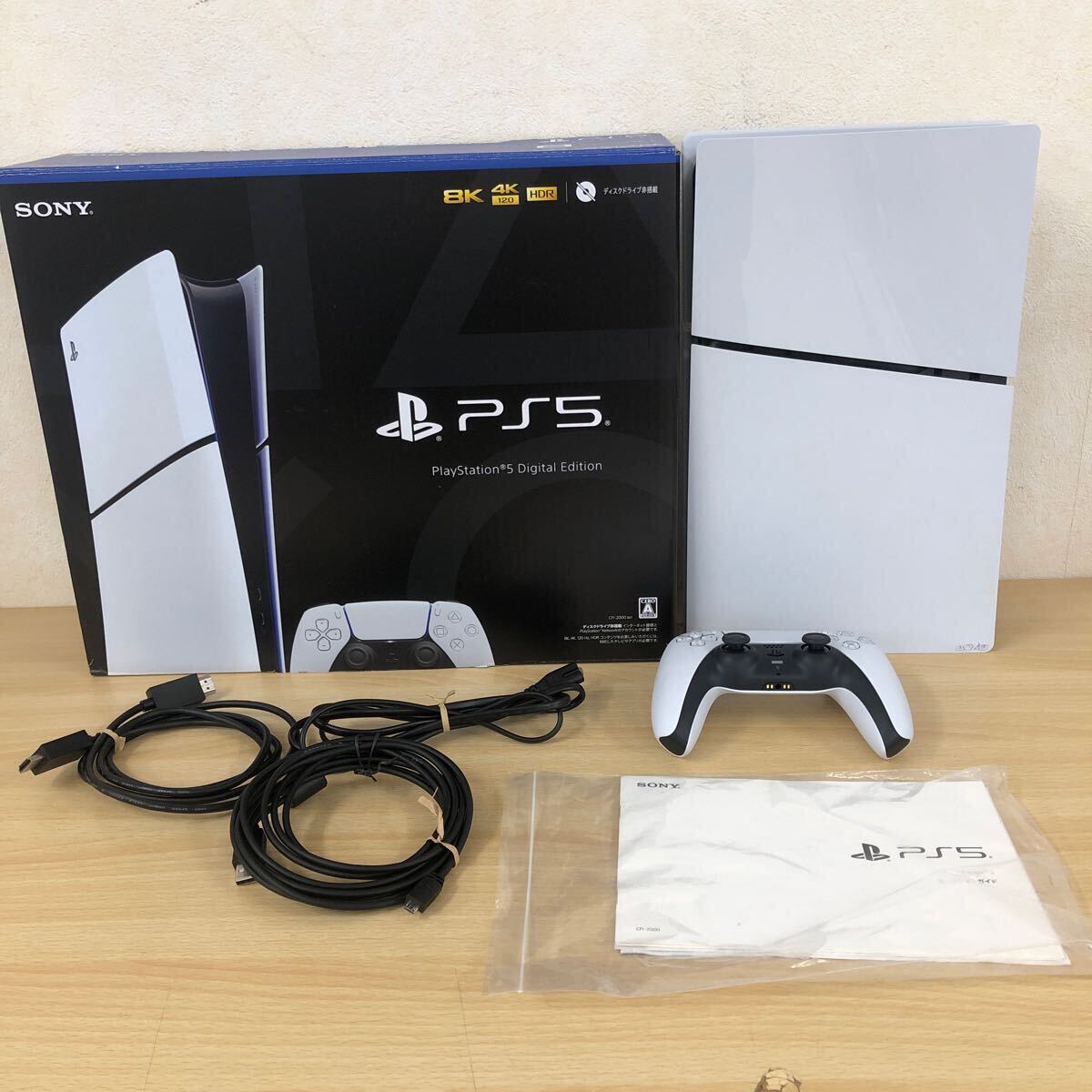 美品 SONY PlayStation 5 デジタルエディションモデル 1TB CFI-2000B01 初期化済み PS5 本体・ゲーム機_画像1